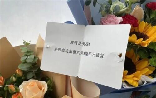热播短剧神豪之最强超能力又名：巨富崛起免费在线观看_最强神豪之无限金钱--第1张