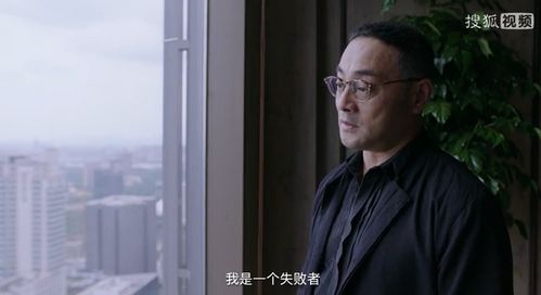 短剧辞职后前总裁对我余情未了全集观看_离职前总裁--第1张
