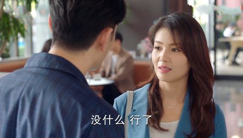 短剧五年后她带双宝惊艳前夫全集观看--第1张