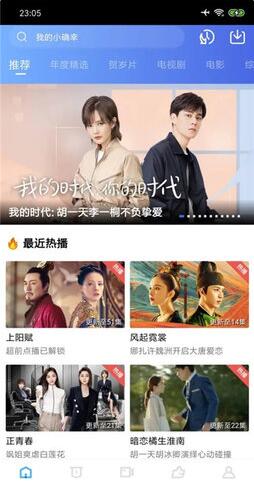 热播短剧龙印风云免费在线观看_龙印下载--第1张