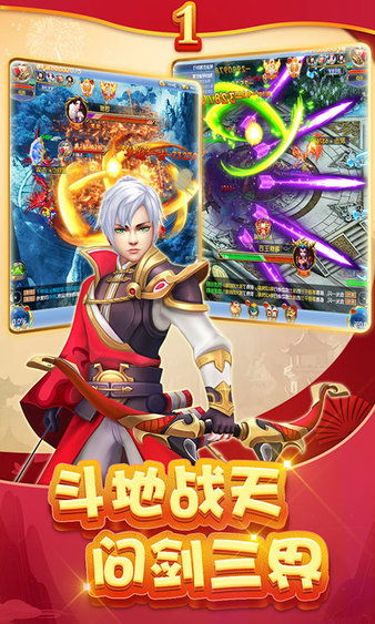 短剧花都极品狂神全集观看_短剧花都极品狂神全集观看--第1张