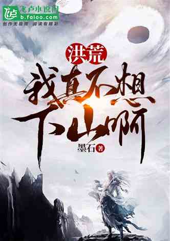 短剧神医下山开局五张婚书全集观看_神医下山开局被拒婚--第1张