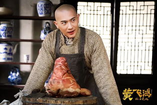 热播短剧国士无双免费在线观看_电视剧国士无双--第1张