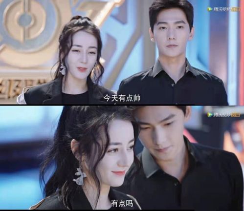 热播短剧顶流明星的贴身保镖剧情介绍_顶流明星都有哪些--第1张