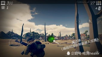 短剧重返之古董大亨全集观看_重回古战场纪录片下载--第1张