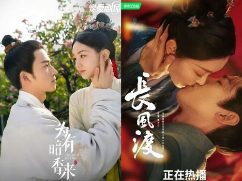 热播短剧-风流御厨免费在线观看_风流指的是什么意思--第1张