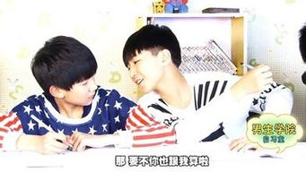 短剧少年天医全集观看_短剧少年天医全集观看高清--第1张