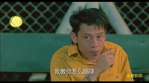 短剧打工皇帝全全集观看--第1张