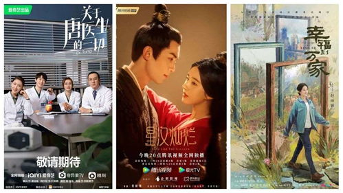 短剧归来成王全集观看_归来网络剧 腾讯视频--第1张