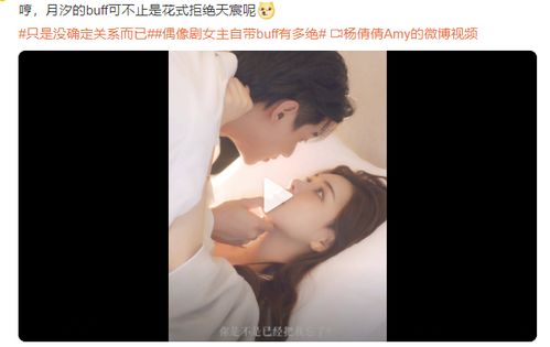 短剧只是没确定关系而已全集观看_没有确定关系算分手吗--第1张