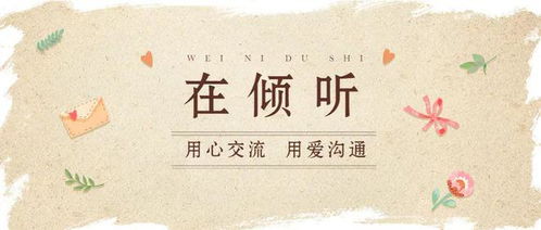 短剧为何爱我者予我牢笼全集观看_为什么爱我?--第1张