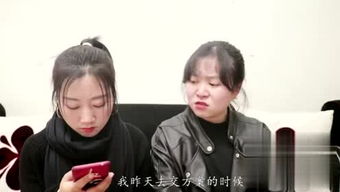 短剧穿越人海找到你全集观看_穿越人海寻你--第1张