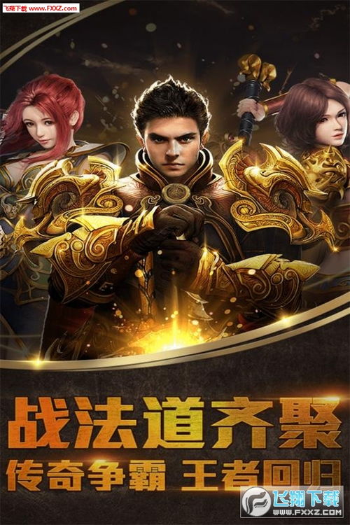 热播短剧无极天尊免费在线观看_无极天尊图片--第1张