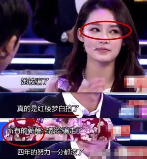 短剧天目神瞳全集观看_短剧天目神瞳全集观看--第1张