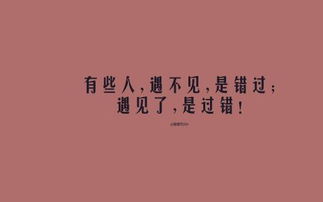 短剧相爱已成往事全集观看_相爱已枉然全文免费阅读无广告--第1张