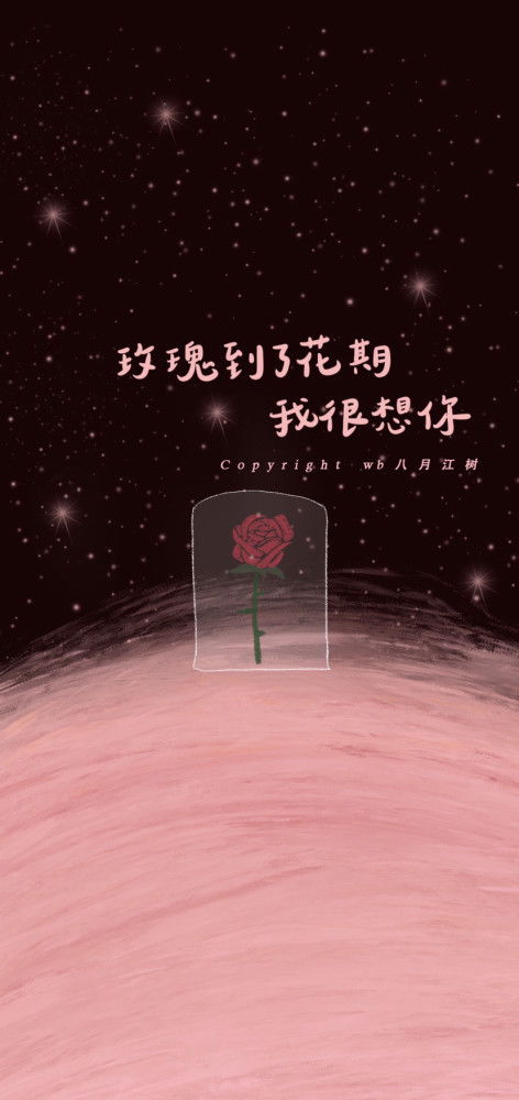 短剧他曾踏月而来全集观看_他踏月光而来笔趣阁--第1张