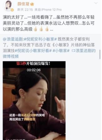 热播短剧离婚后，我不装穷了免费在线观看_离婚后她不装了暮色酒歌--第1张