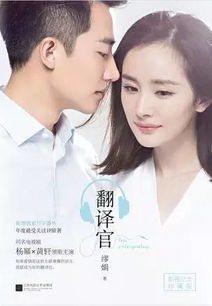热播短剧-天眼神尊免费在线观看_天眼神童在线观看--第1张
