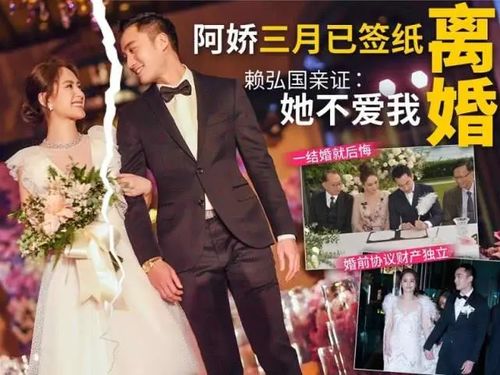 短剧离婚后我和前夫的新欢成了闺蜜全集观看_离婚后我和前夫相亲了小说--第1张