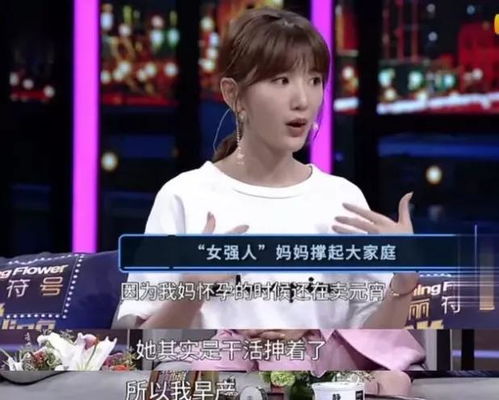 热播短剧重生后渣男前夫又急又气主妇的华丽重生免费在线观看_重生后,渣男亲眼看着我改嫁了--第1张