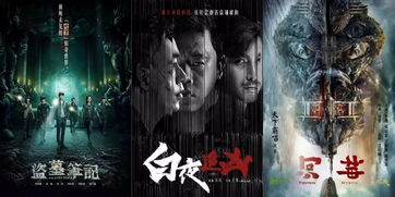 短剧开局预测地震我成为全球救世主赵慧楠全集观看_开局预测地震的小说--第1张