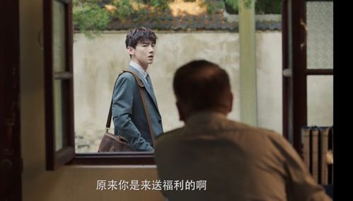 热播短剧孤注一掷之无路可逃剧情介绍_孤注一掷讲的是什么--第1张