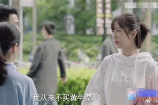 短剧这钱我真花不完全集观看_短剧这钱我真花不完全集观看免费--第1张
