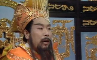 短剧我在人间当玉帝我命不由天全集观看_我在人间当鬼差--第1张