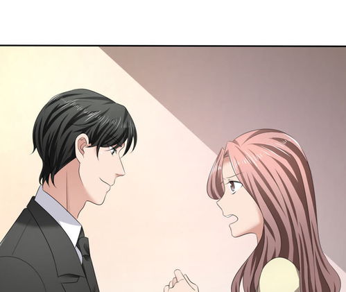 热播短剧全世界总裁爱上我免费在线观看_全世界总裁爱上我漫画全集免费阅读下拉--第1张