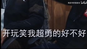短剧地下黑皇全集观看_短剧地下黑皇全集观看高清--第1张