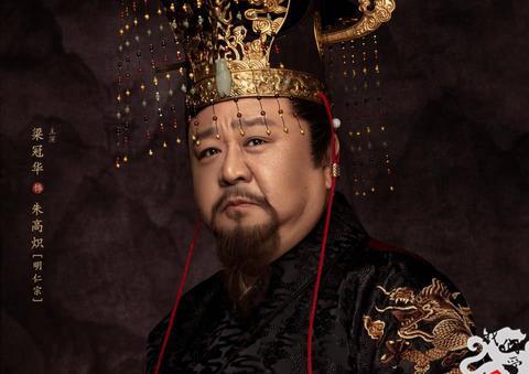 热播短剧明王出山免费在线观看_明王是什么意思--第1张
