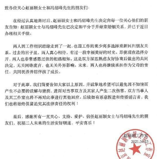 短剧腹黑姐姐撩又飒全集观看_腹黑小姐要逆天免费阅读--第1张