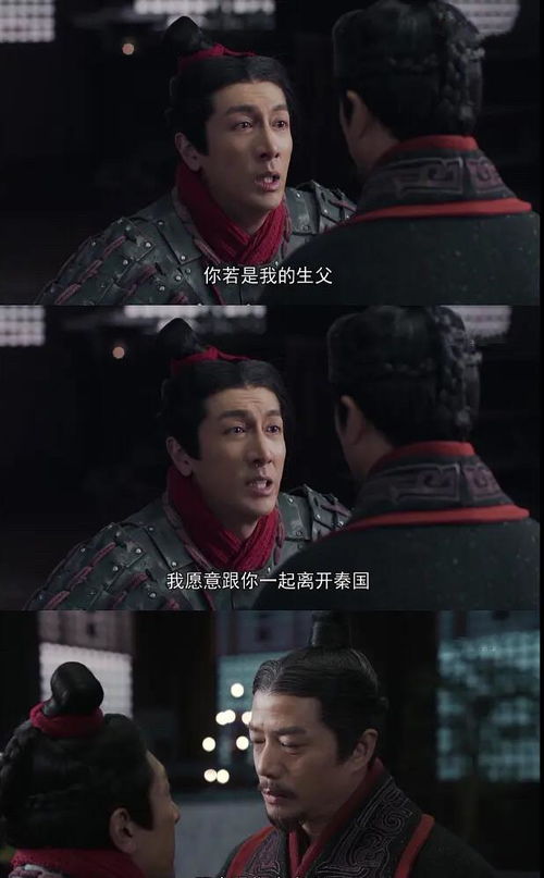 热播短剧龙霄神主第三部剧情介绍_龙霄是谁--第1张