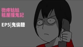 短剧逆子全集观看_逆子的下场--第1张