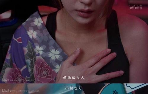 短剧真千金她不装了全集观看_短剧真千金她不装了全集观看视频--第1张