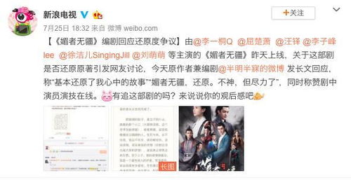 热播短剧众城之主免费在线观看_众之成城的意思--第1张