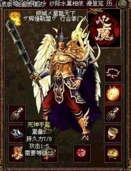热播短剧镇国龙神免费在线观看_免费阅读小说镇国龙将--第1张