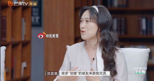 热播短剧假面情人舒童余茵免费在线观看_假面真情--第1张