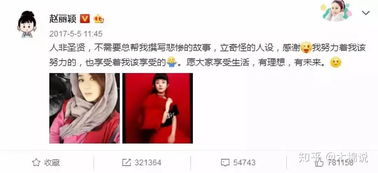 短剧娱乐圈女王全集观看_娱乐圈女王--第1张