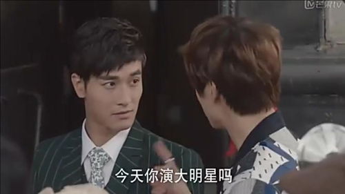 短剧双生迷雾全集观看_双生迷恋--第1张