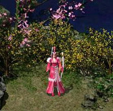 短剧天降神婿之财神驾到全集观看_天降财神第四集--第1张