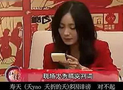 短剧娱乐圈女王全集观看_短剧娱乐圈女王全集观看下载--第1张