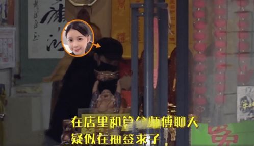 短剧萧爷娇妻是大佬全集观看_萧爷你家夫人又惊艳了--第1张