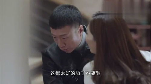 短剧被豪门哥哥看上怎么办全集观看_豪门哥哥终于找到了我--第1张
