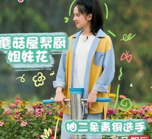 热播短剧我与江少的不良关系免费在线观看_和江少相恋之后免费阅读--第1张