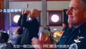 热播短剧姜小姐的反击免费在线观看_姜小姐消气了吗--第1张
