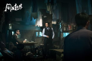 短剧狂飙之风再起时全集观看_狂飙在线观看完整版--第1张
