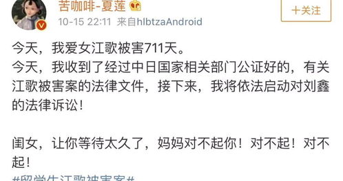 短剧月入三千当首富全集观看_月入三千月入三万段子图片--第1张