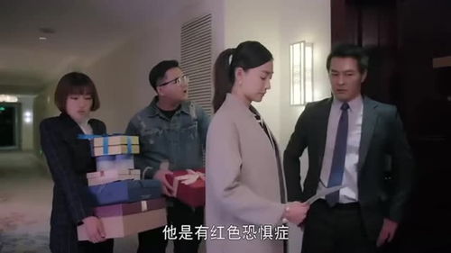 热播短剧大佬向总裁老婆投降了免费在线观看_向大佬起立--第1张