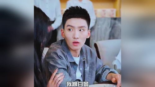 短剧酸雨末日我站在世界之巅全集观看--第1张